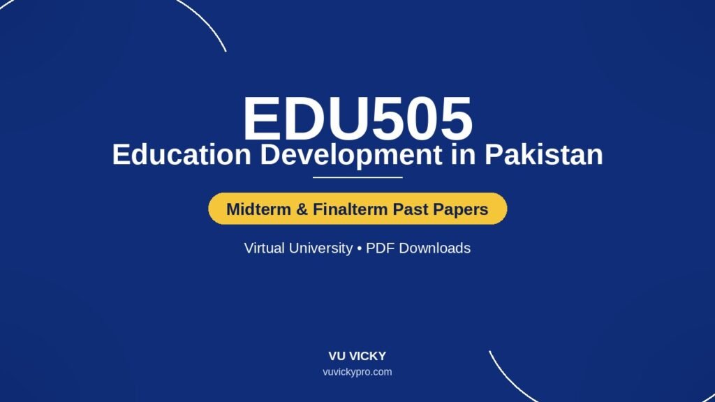 EDU505-past-papers-cover-v3