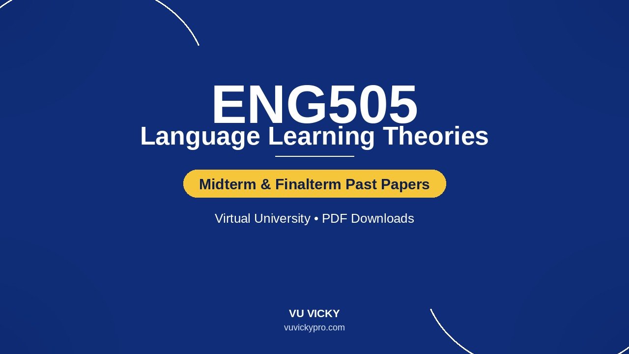 ENG505-past-papers-cover-v3