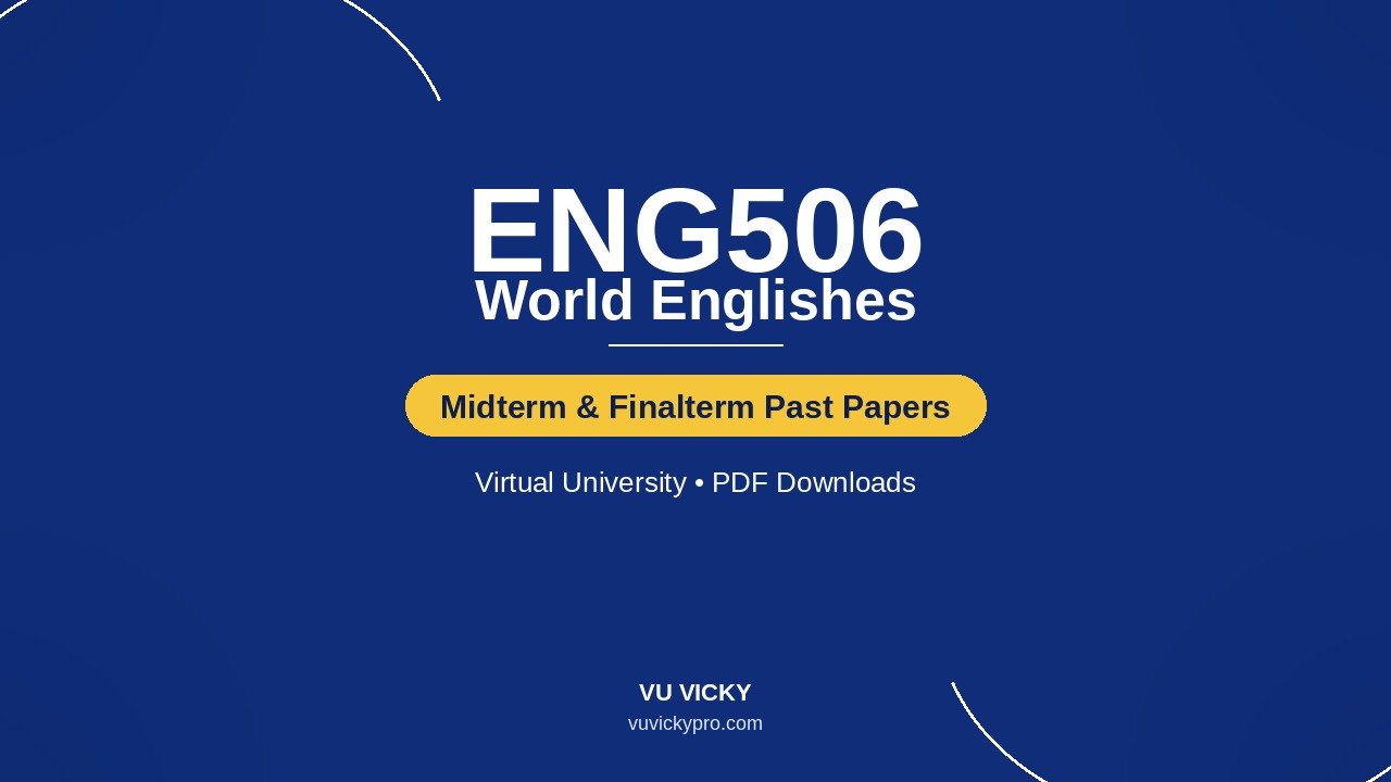 ENG506-past-papers-cover-v3