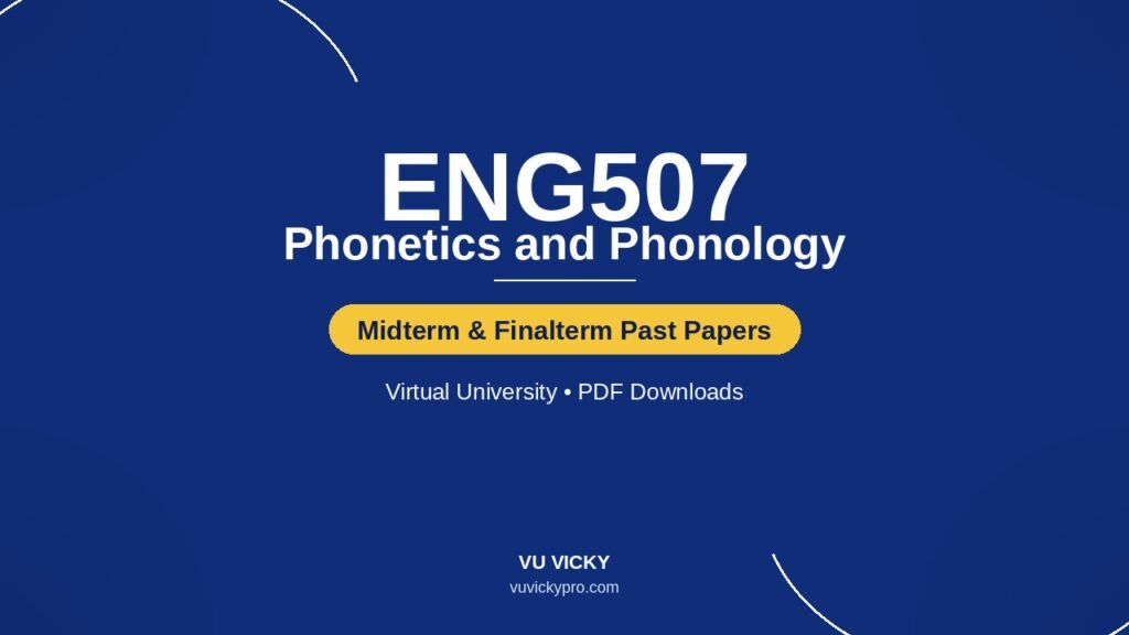 ENG507-past-papers-cover-v3