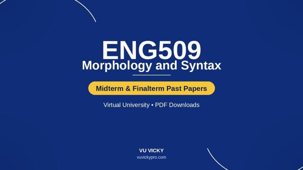 ENG509-past-papers-cover-v3