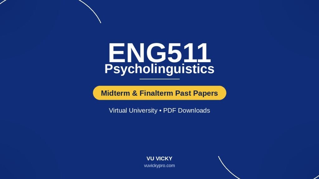 ENG511-past-papers-cover-v3