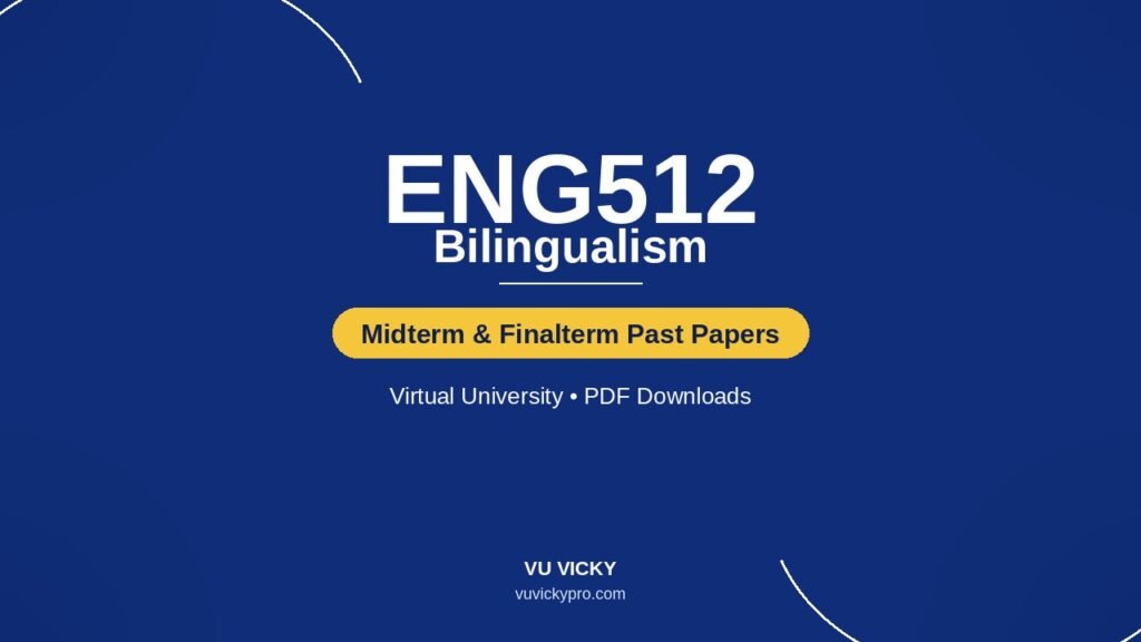 ENG512-past-papers-cover-v3
