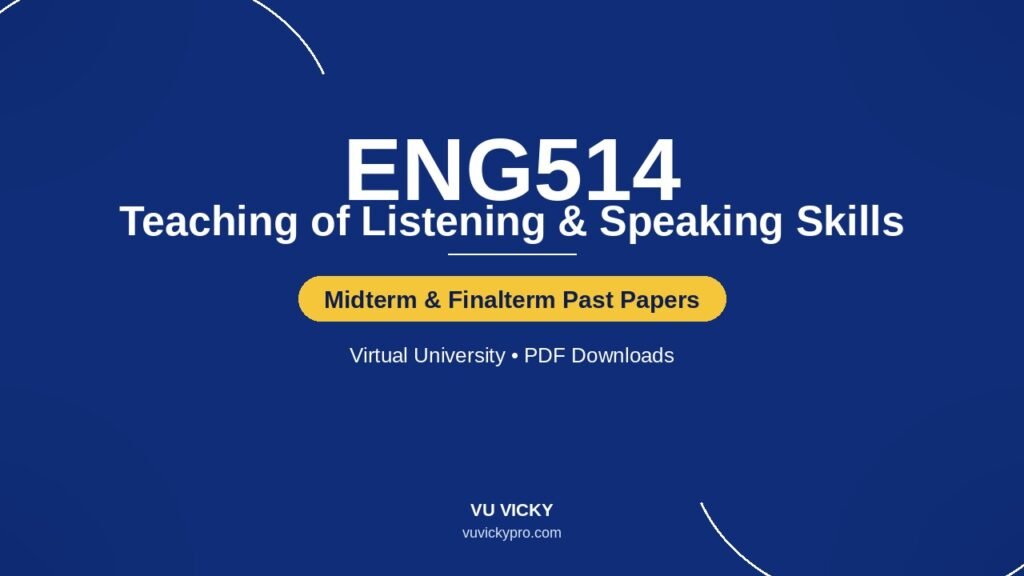 ENG514-past-papers-cover-v3