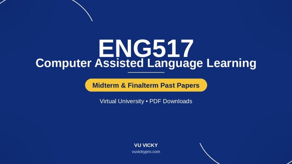 ENG517-past-papers-cover-v3