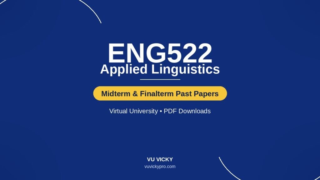 ENG522-past-papers-cover-v3