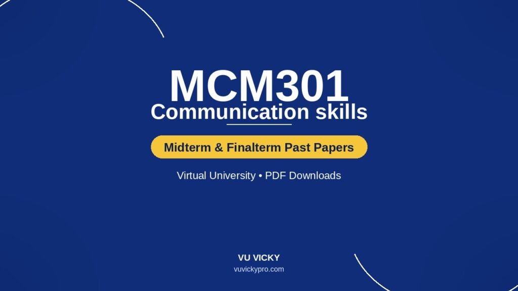 MCM301-past-papers-cover-v3