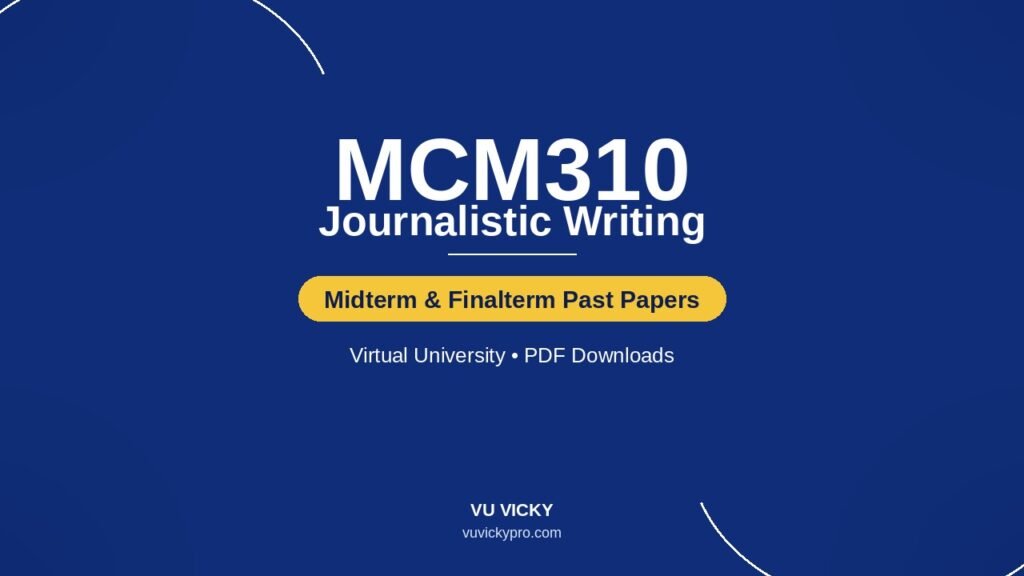 MCM310-past-papers-cover-v3
