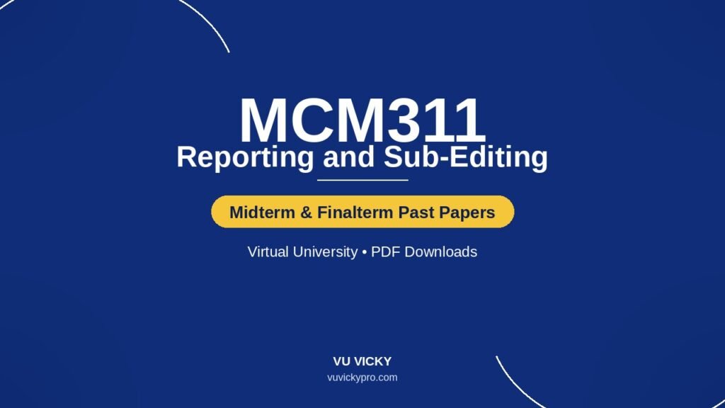 MCM311-past-papers-cover-v3
