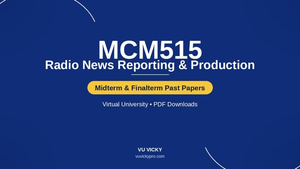 MCM515-past-papers-cover-v3