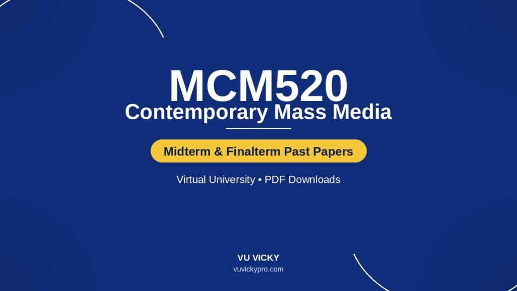 MCM520-past-papers-cover-v3